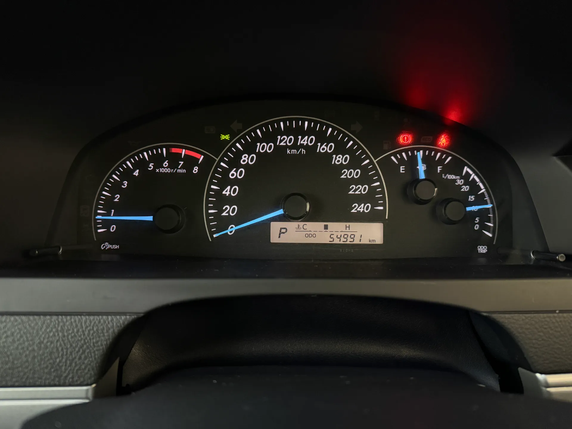 2016 Toyota Camry Altise 0